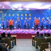吉林化工大学校园照片_11246