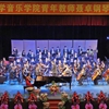 北华大学校园照片_11598