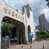 哈尔滨理工大学校园照片_12227