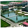 哈尔滨师范大学校园照片_13274