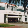 内蒙古大学校园照片_7722