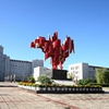 哈尔滨商业大学校园照片_13866