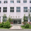 黑龙江工程学院校园照片_63275