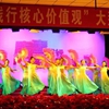 黑龙江财经学院校园照片_96357