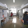 黑龙江财经学院校园照片_96367