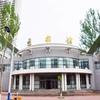 黑龙江工商学院校园照片_96471
