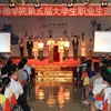 哈尔滨华德学院校园照片_96743