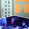 上海应用技术大学校园照片_15212