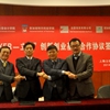 上海立信会计金融学院校园照片_50973