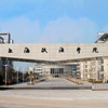 上海政法学院校园照片_64539