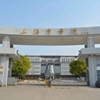 上海商学院校园照片_66775