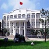南京艺术学院校园照片_20010