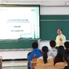 北京交通大学校园照片_503