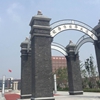 北京交通大学校园照片_411