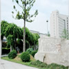 湖州师范大学校园照片_21301
