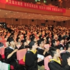 浙江科技大学校园照片_22134