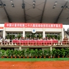 浙江科技大学校园照片_22125