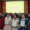 淮南师范学院校园照片_23922