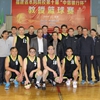 福建医科大学校园照片_24794