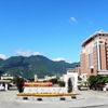 福建师范大学校园照片_25015