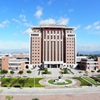 福建师范大学校园照片_25079