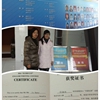 华东理工大学校园照片_14518