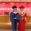 闽南师范大学校园照片_25473
