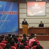 闽南师范大学校园照片_25466