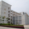 闽南师范大学校园照片_25483