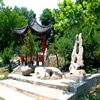 山东第一医科大学校园照片_28166