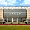 聊城大学校园照片_28697