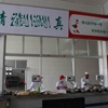 聊城大学校园照片_28705