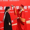 鲁东大学校园照片_28927