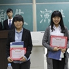 临沂大学校园照片_28987