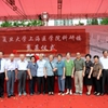 复旦大学上海医学院校园照片_97665