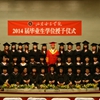 山东女子学院校园照片_69497