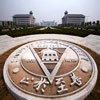 东南大学校园照片_17364