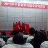 河南科技大学校园照片_29745