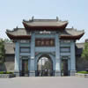 河南大学校园照片_30233