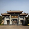河南大学校园照片_30258