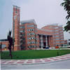 南阳师范学院校园照片_30629