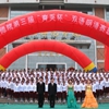 南阳师范学院校园照片_30646