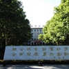 北京航空航天大学校园照片_678