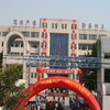 郑州航空工业管理学院校园照片_30897