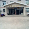 新乡学院校园照片_52597