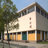 武汉体育学院校园照片_32297