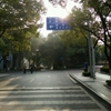 武汉体育学院校园照片_32313