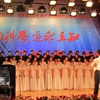 中南林业科技大学校园照片_33084