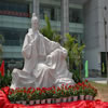 湖南中医药大学校园照片_33139