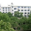 湖南中医药大学校园照片_33200
